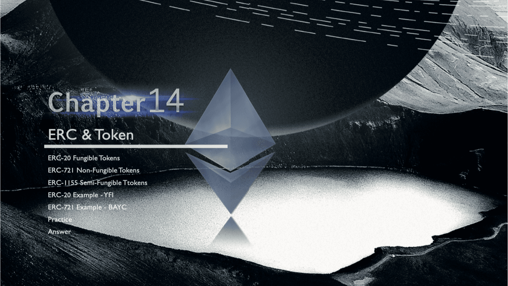 Solidity 教學: Ethereum Improvement Proposal, EIP & Ethereum Request for Comments, ERC & Token